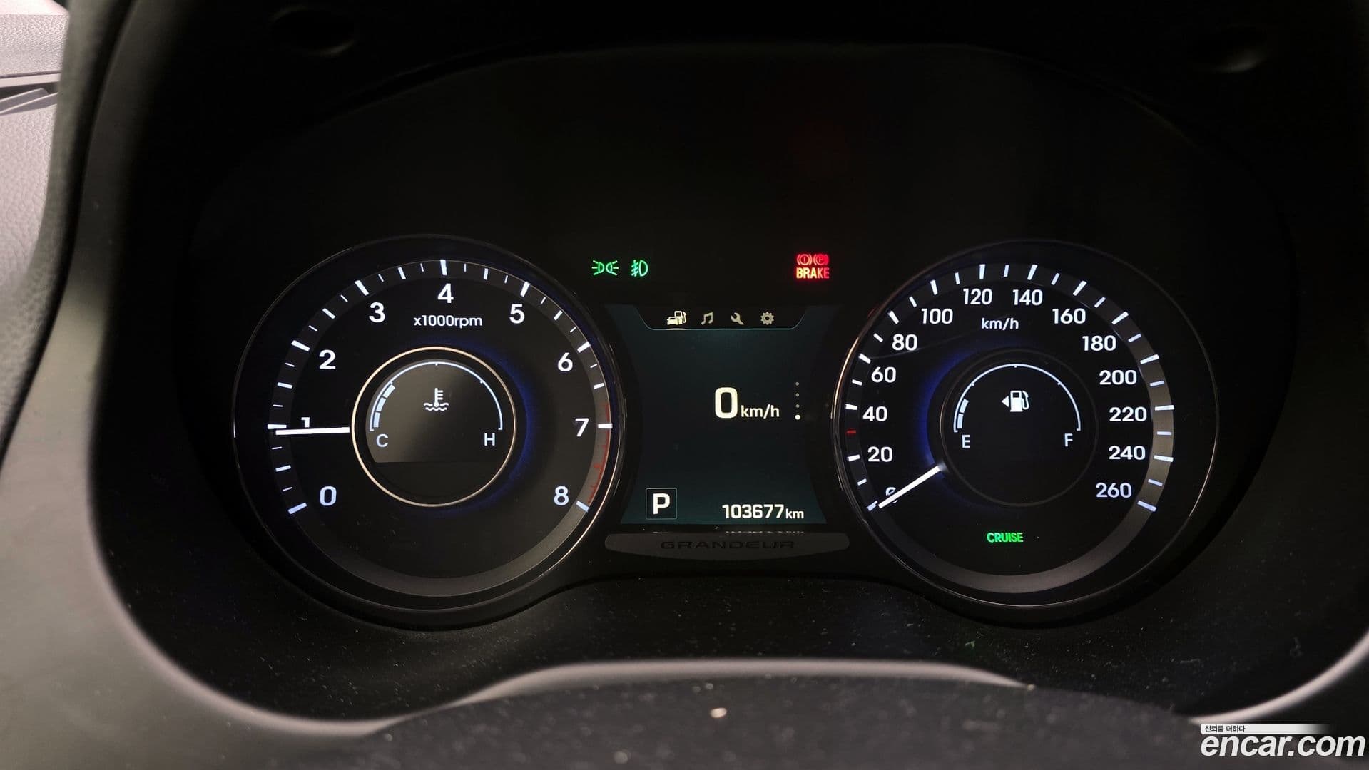 Main__Slider__Photo:Grandeur Hyundai 2016.5-7