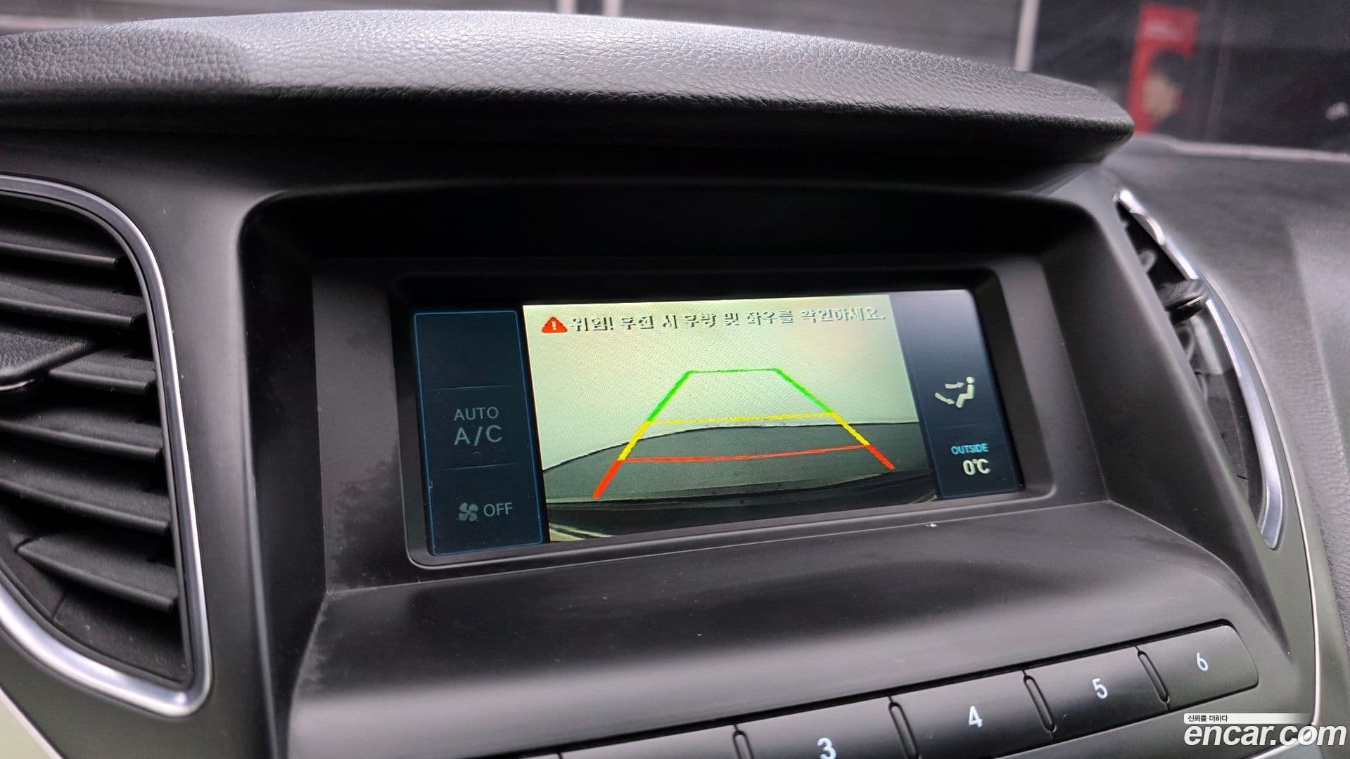 Main__Slider__Photo:Grandeur Hyundai 2016.5-14