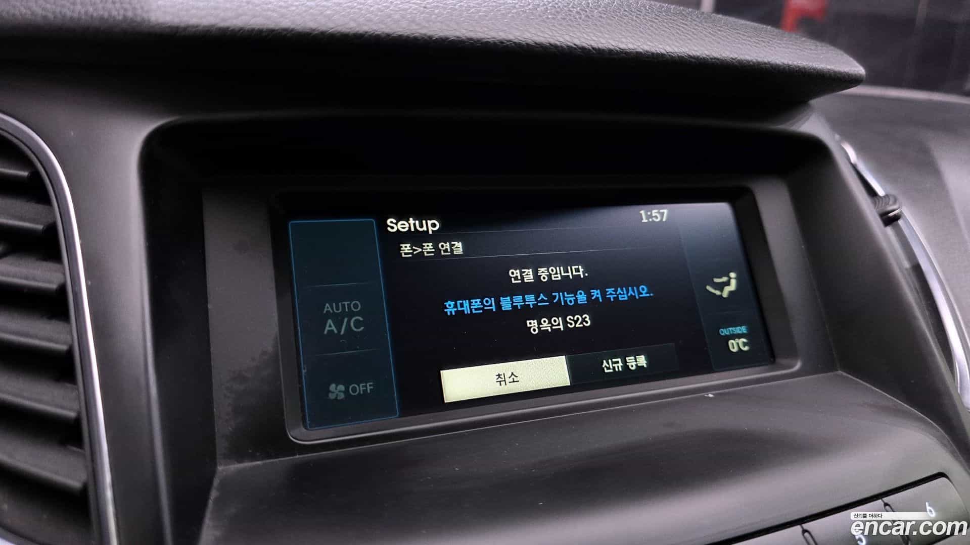 Grandeur Hyundai 2016.5-OPTION-020