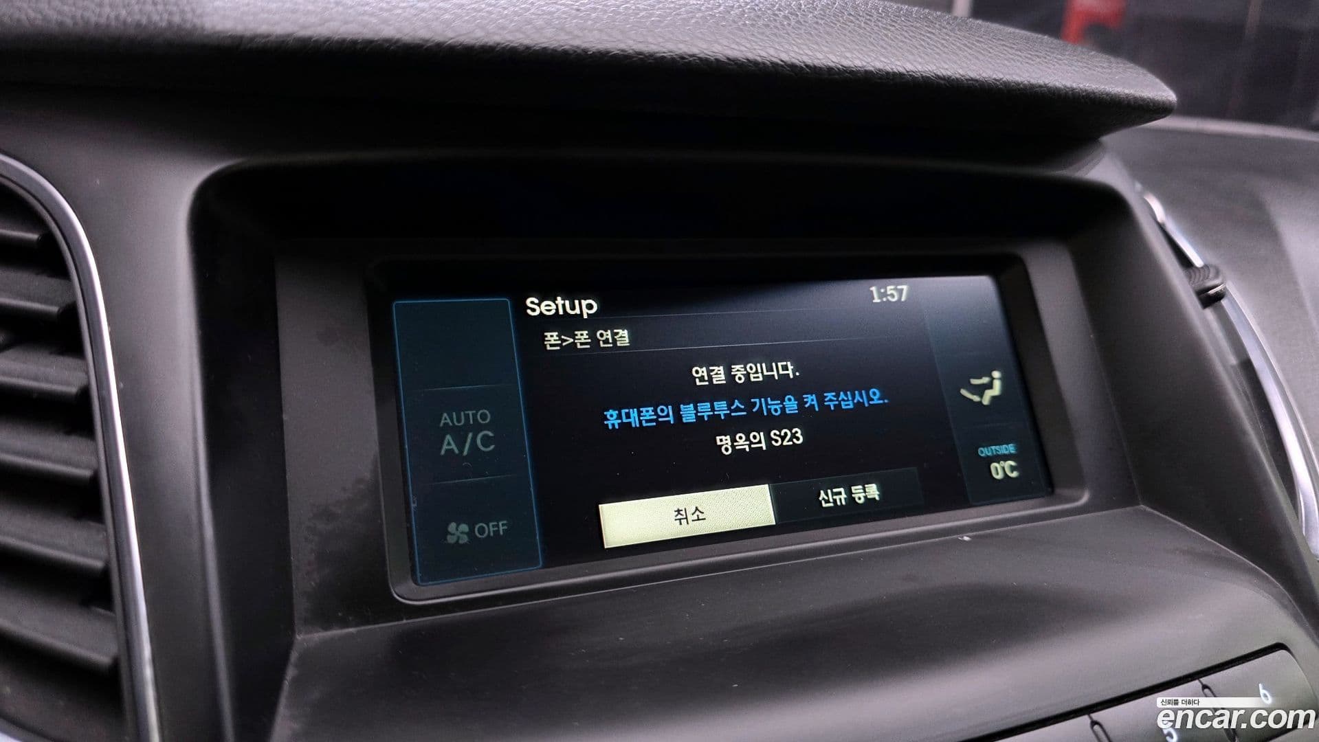 Main__Slider__Photo:Grandeur Hyundai 2016.5-15