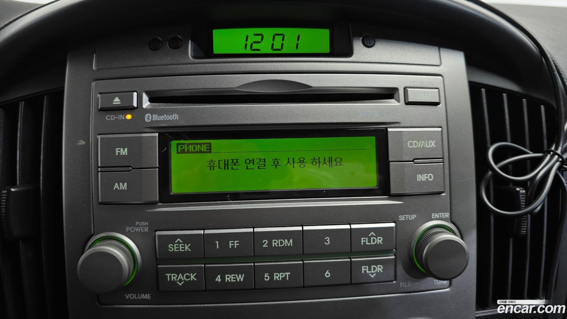 Main__Slider__Photo:Starex Hyundai 2012.5-15