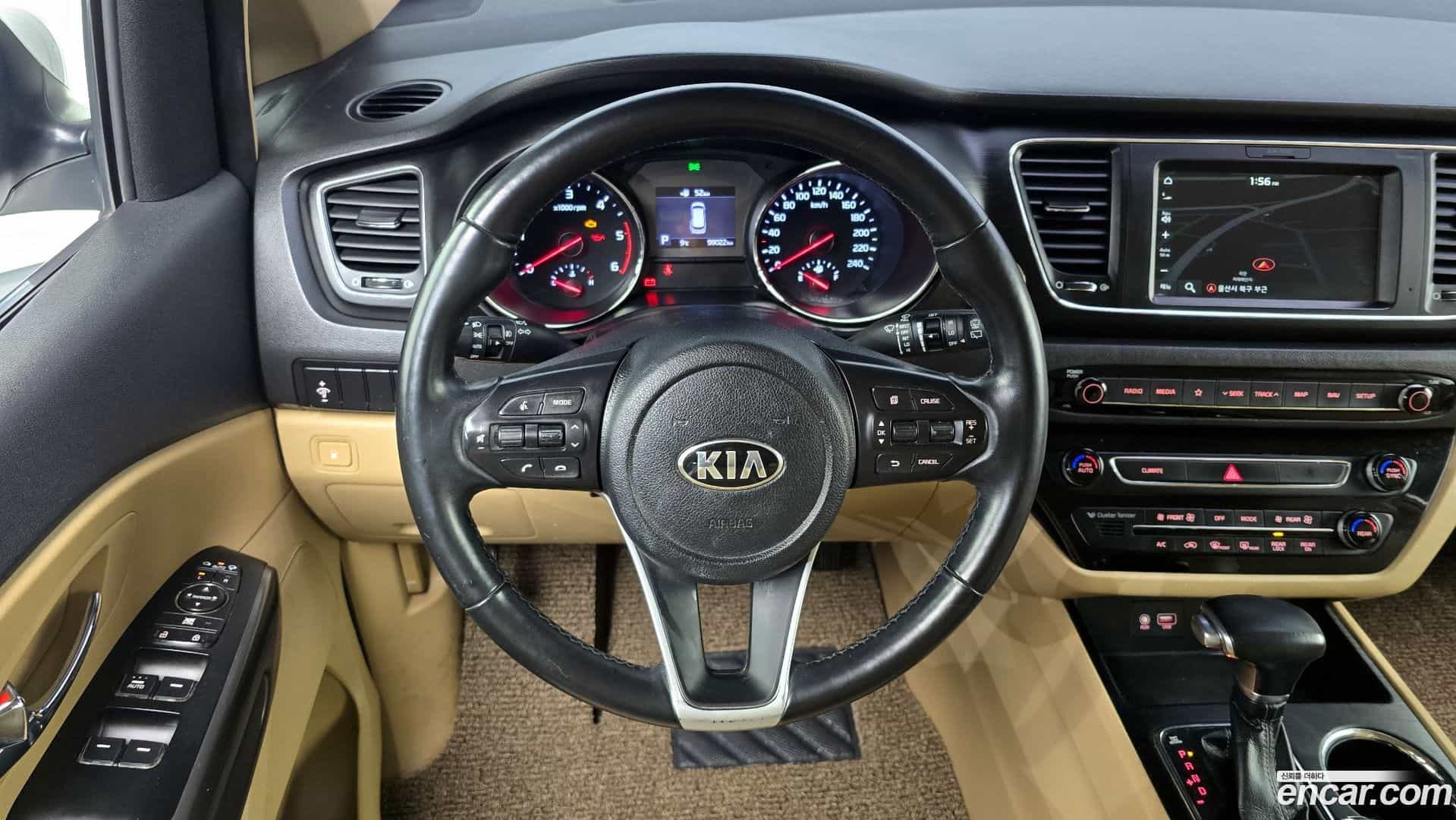 Canival Kia 2018.3-OPTION-017
