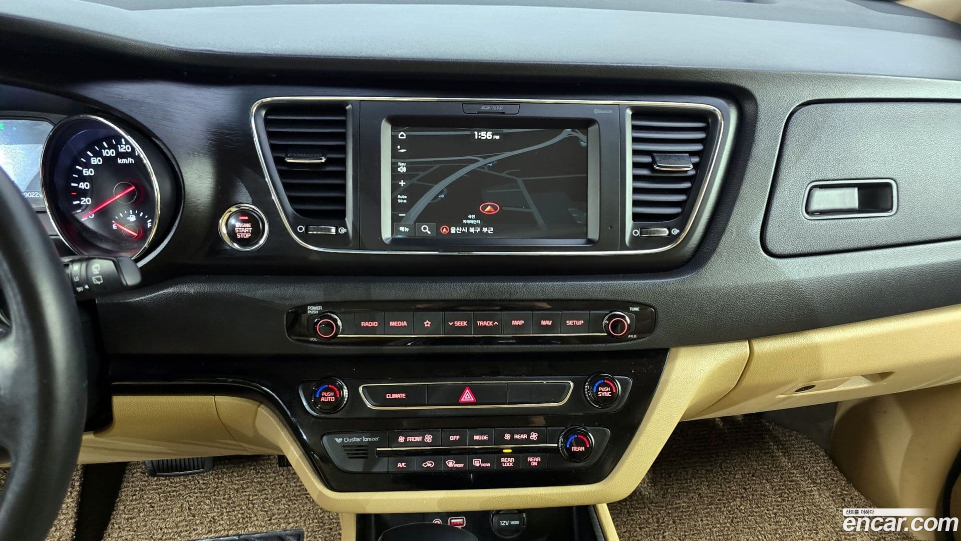 Main__Slider__Photo:Canival Kia 2018.3-14