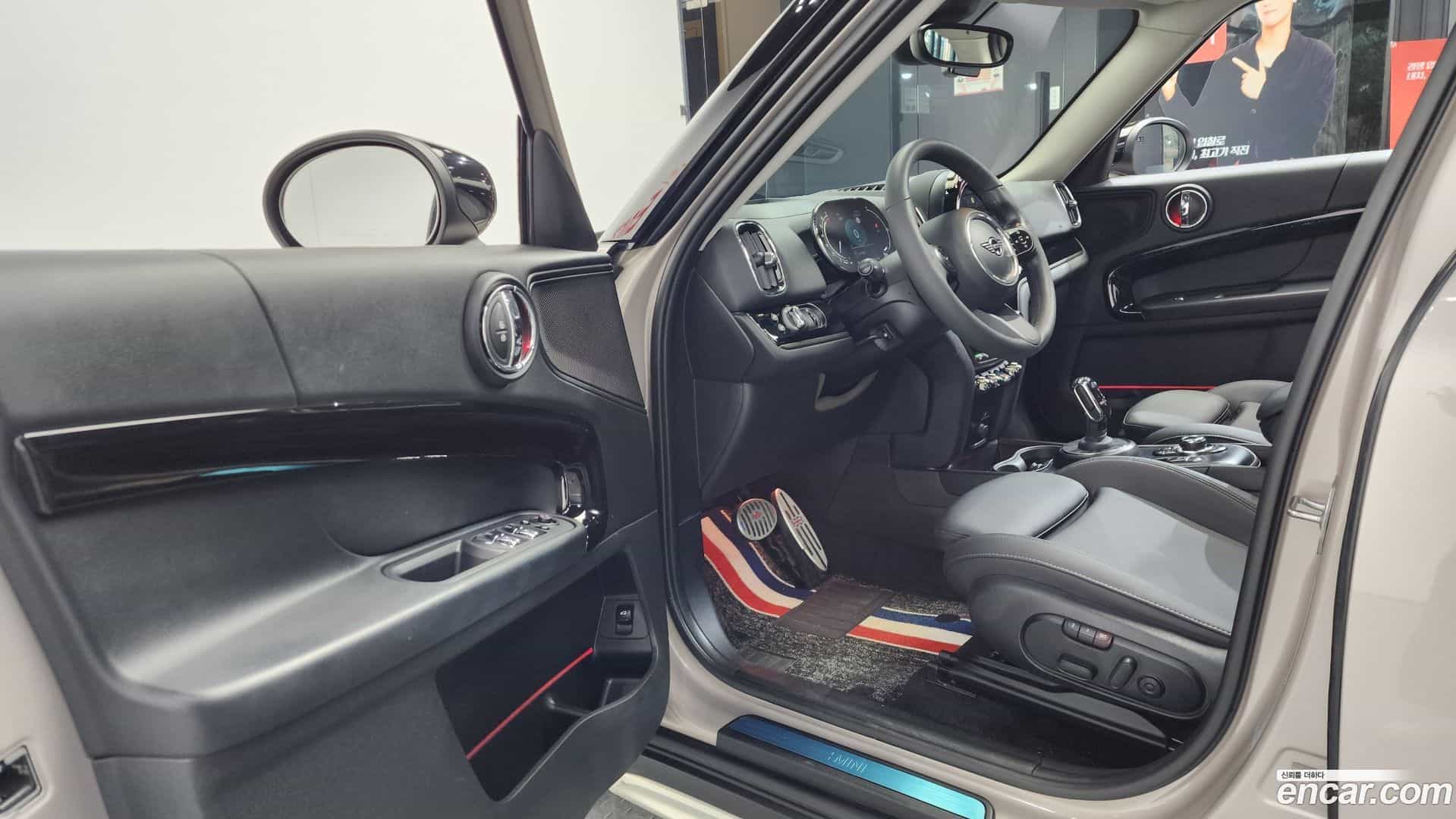 Countryman Mini 2023.7-INNER-010