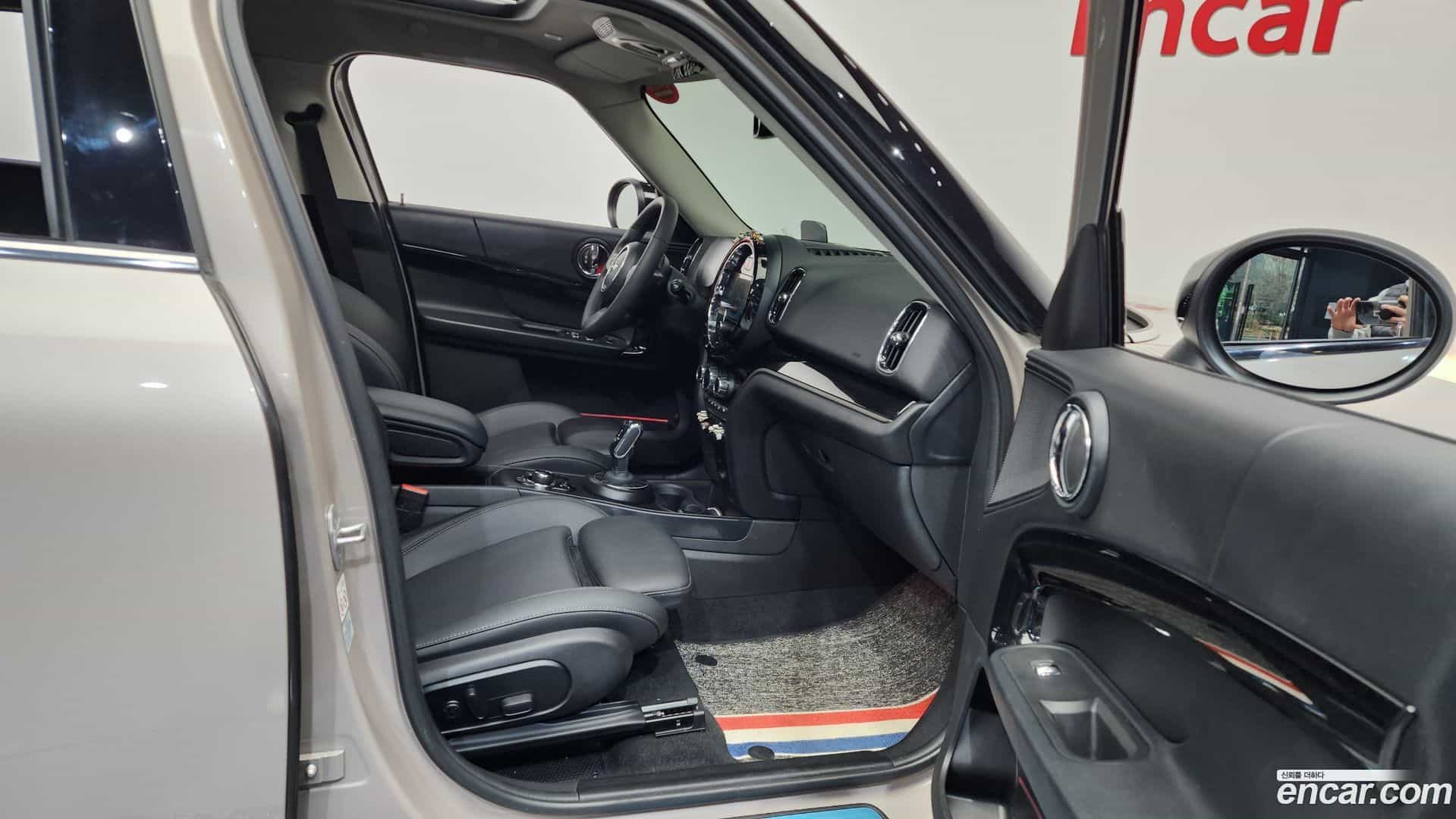 Countryman Mini 2023.7-OPTION-015