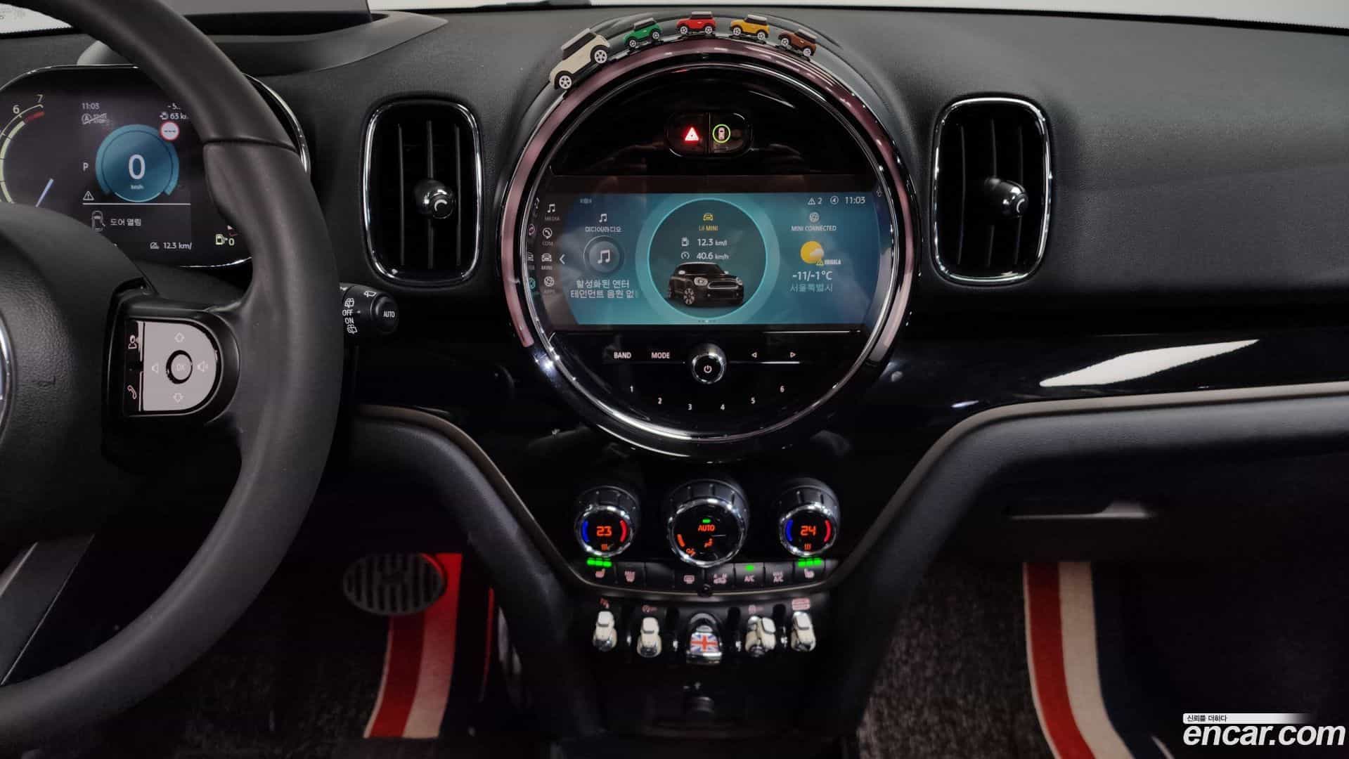 Countryman Mini 2023.7-OPTION-019