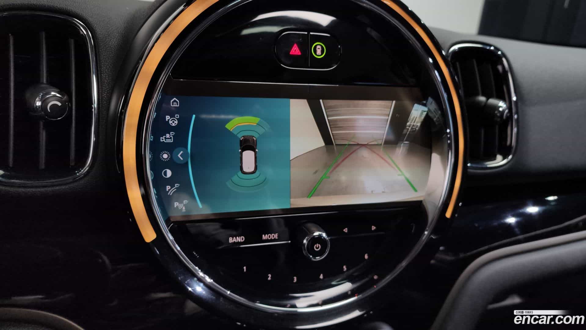 Countryman Mini 2023.7-OPTION-020