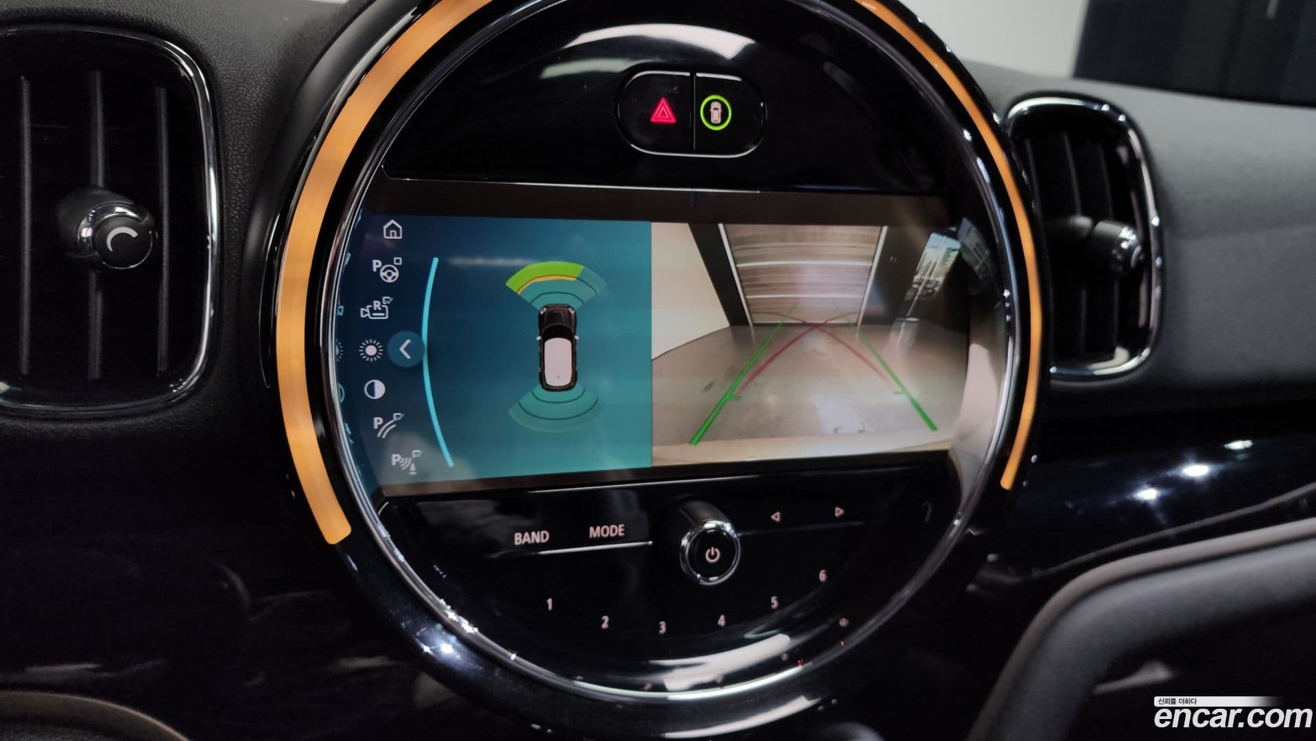 Main__Slider__Photo:Countryman Mini 2023.7-15