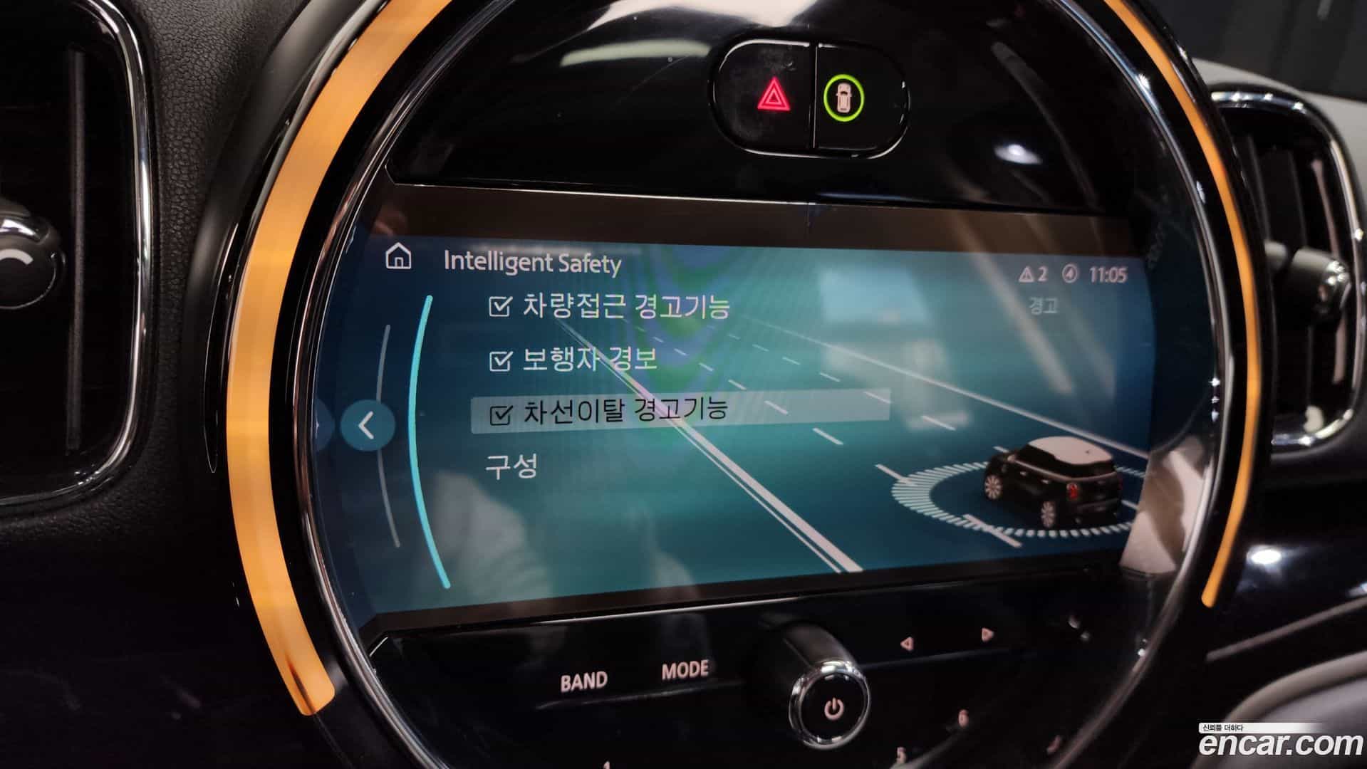 Countryman Mini 2023.7-OPTION-021