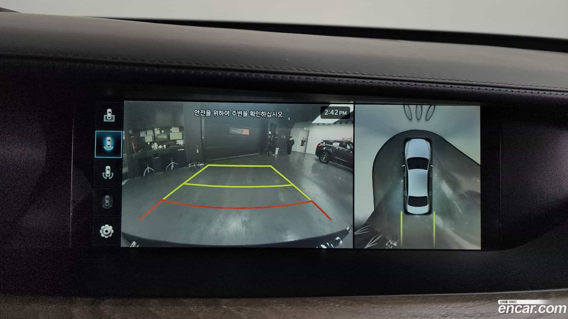 G90 Genesis 2019.1-OPTION-019