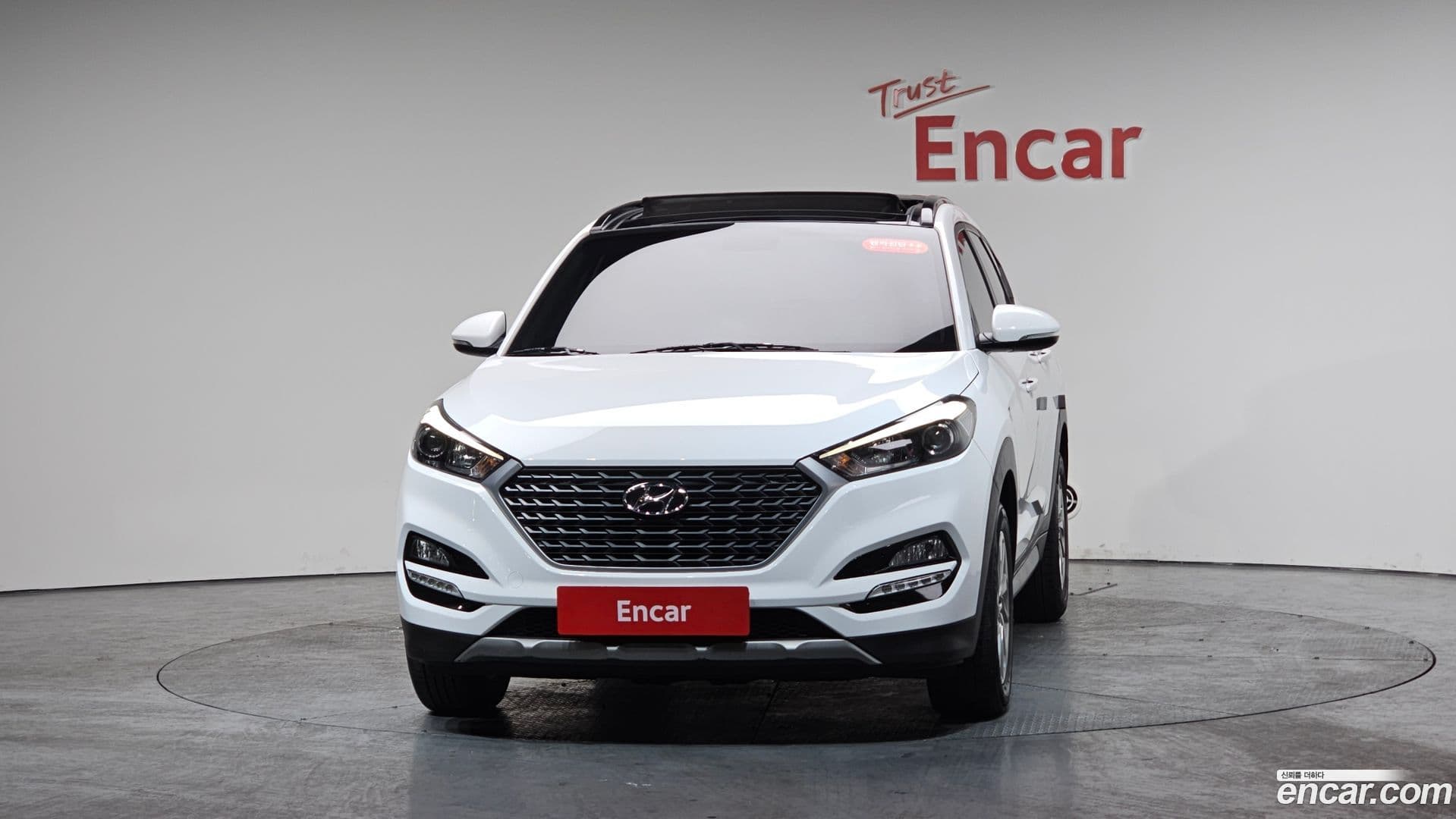 Main__Slider__Photo:Tucson Hyundai 2017.5-2