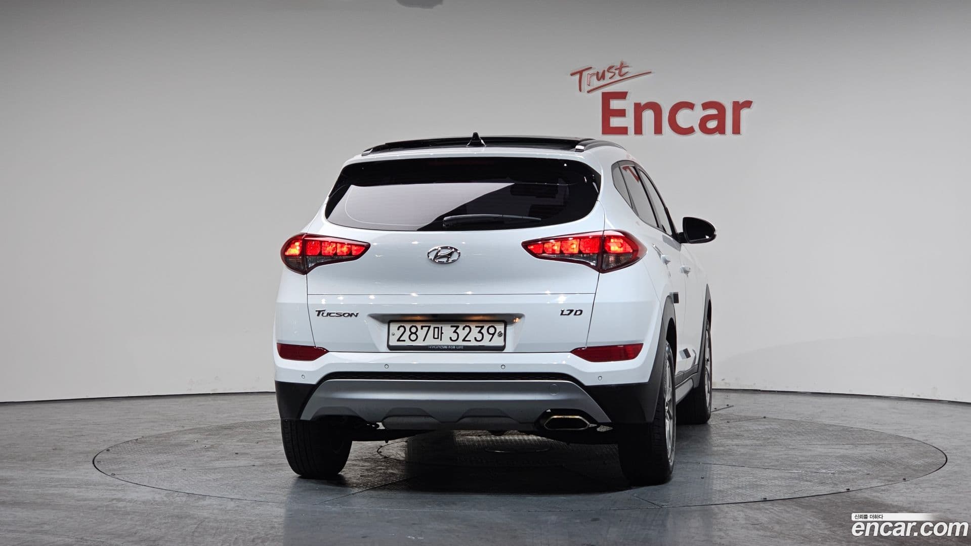 Main__Slider__Photo:Tucson Hyundai 2017.5-3