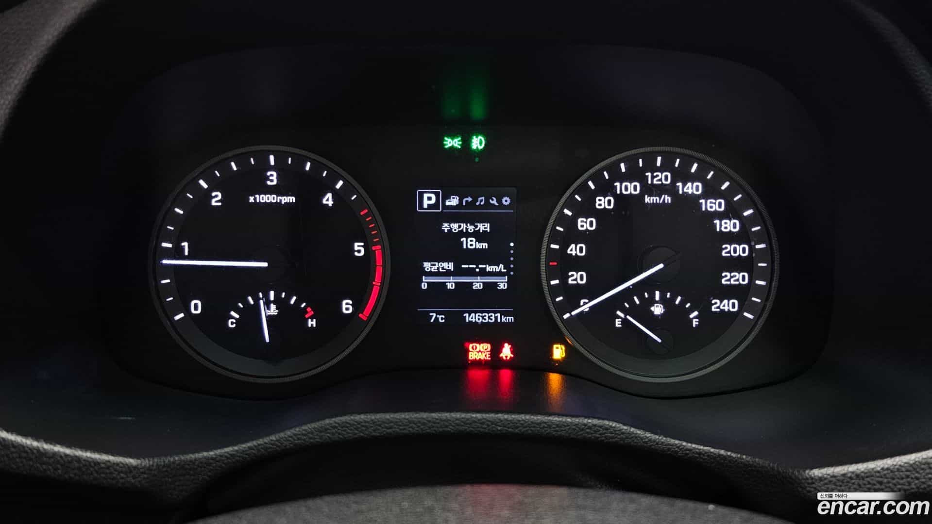 Tucson Hyundai 2017.5-INNER-008