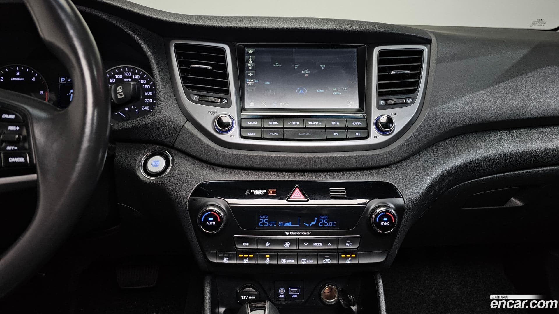 Main__Slider__Photo:Tucson Hyundai 2017.5-13