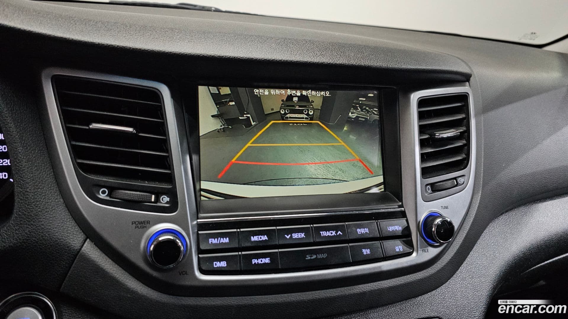 Main__Slider__Photo:Tucson Hyundai 2017.5-14