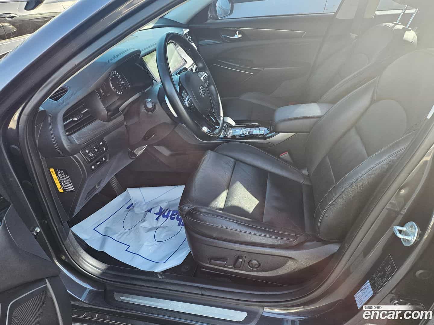 K7 Kia 2020.0-OPTION-015