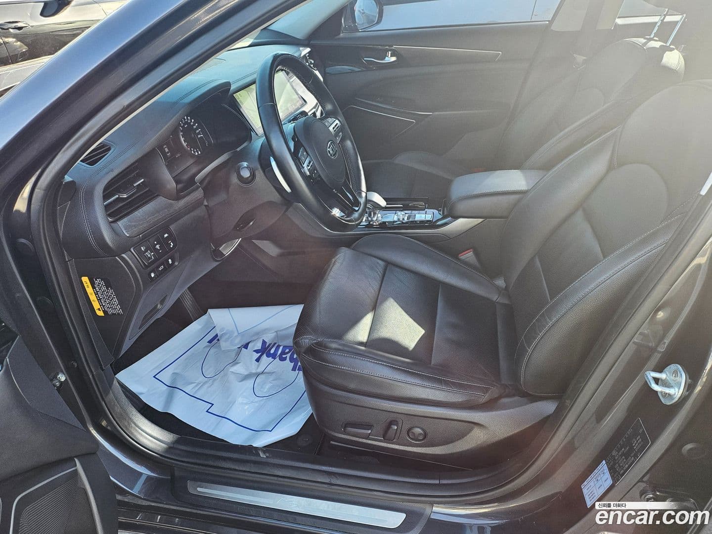 Main__Slider__Photo:K7 Kia 2020.0-10