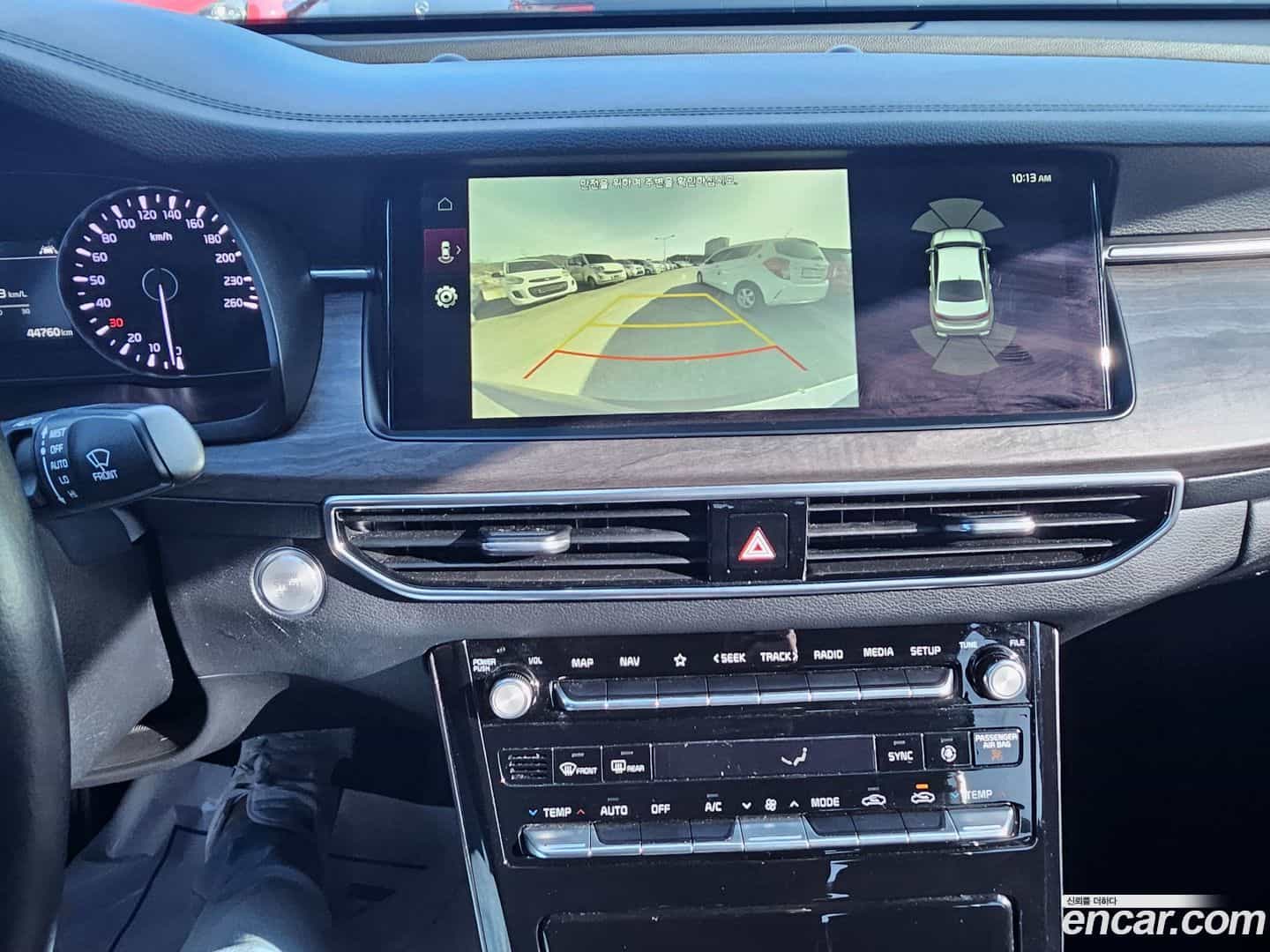 K7 Kia 2020.0-OPTION-019