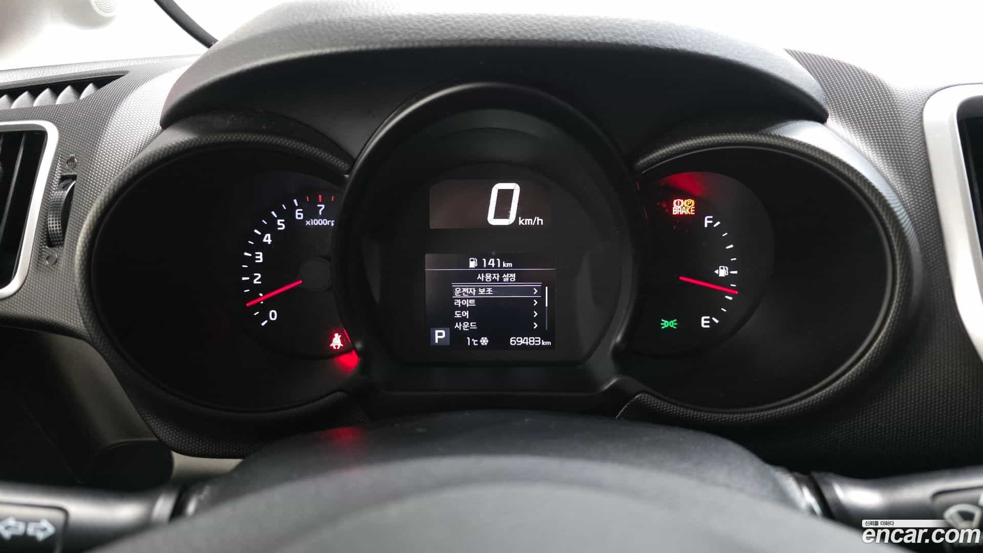 RAY Kia 2021.4-INNER-008