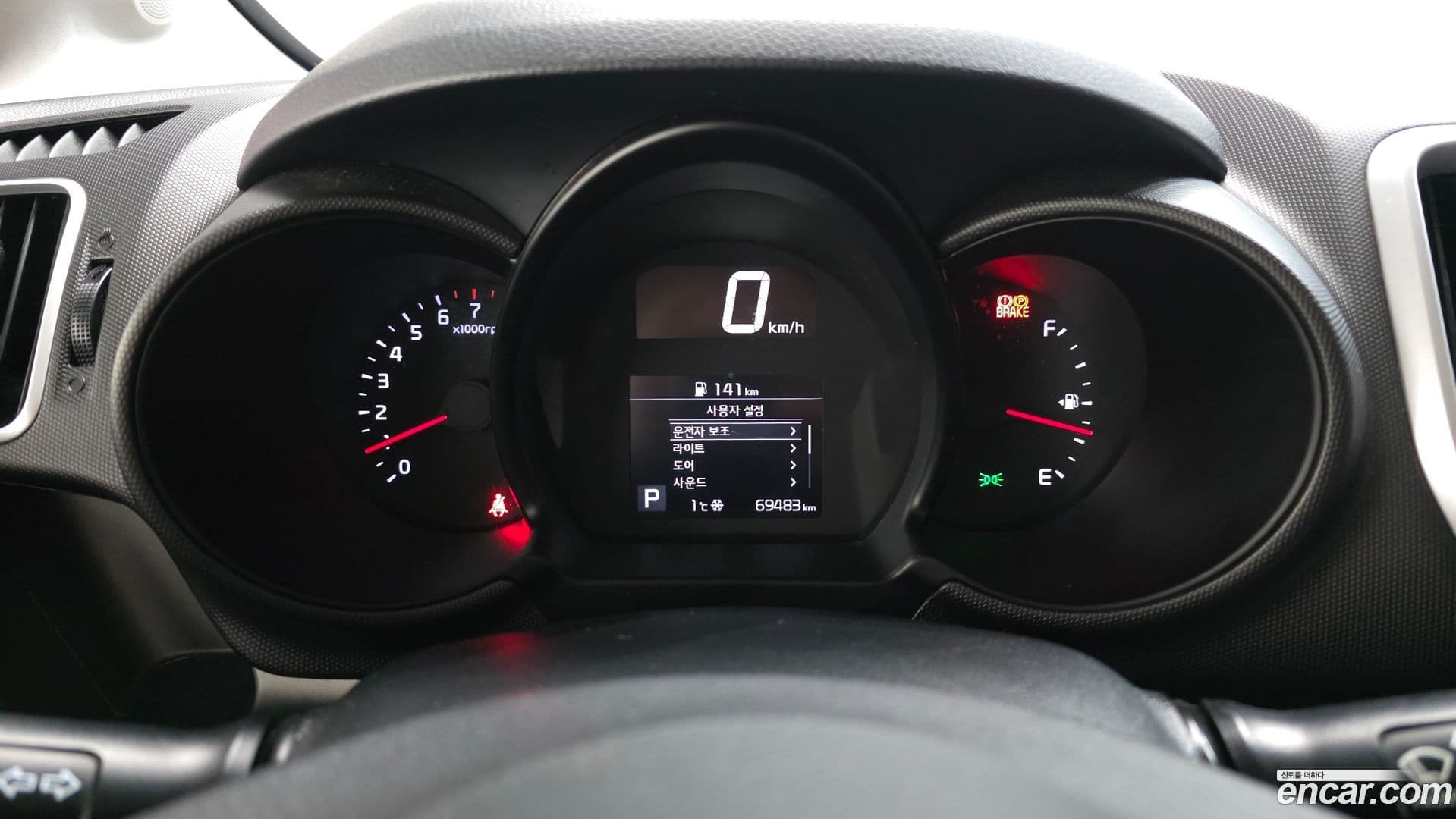 Main__Slider__Photo:RAY Kia 2021.4-7