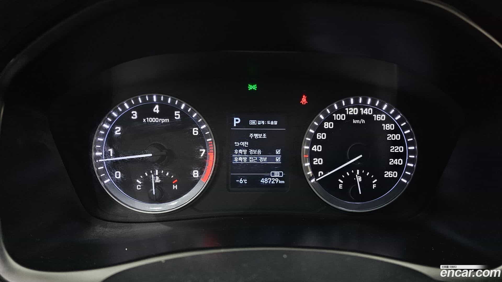 Sonata Hyundai 2019.1-INNER-008