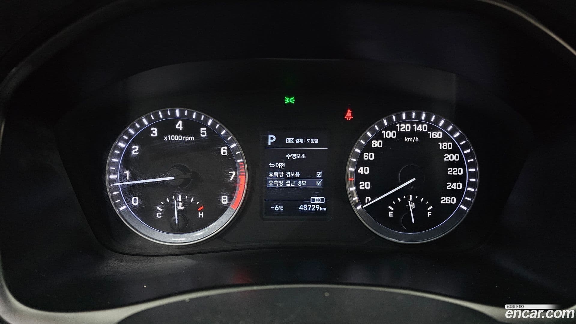 Main__Slider__Photo:Sonata Hyundai 2019.1-7