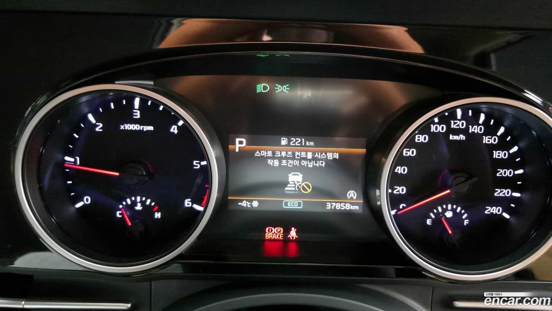 Canival Kia 2022.11-INNER-008