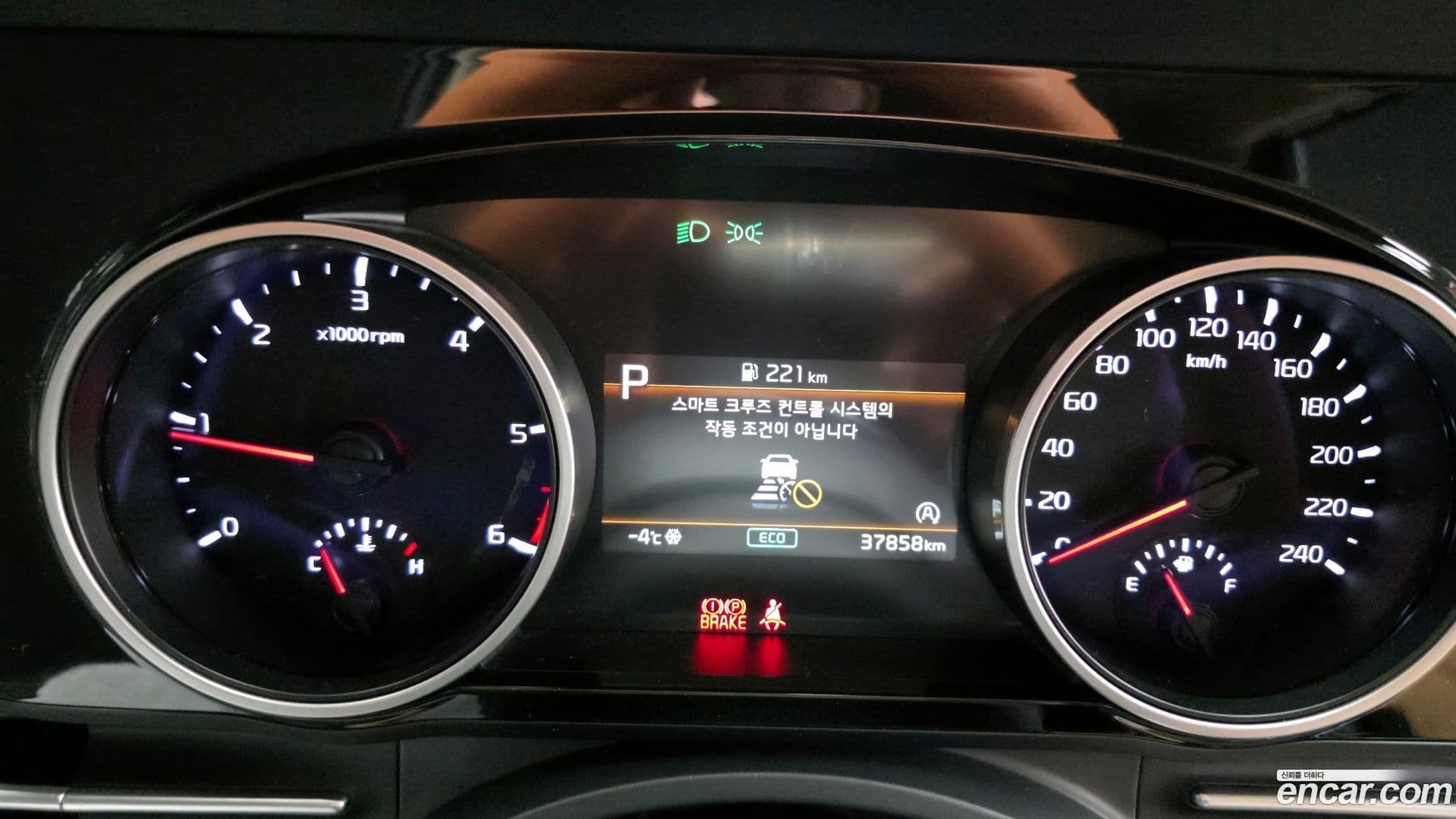 Main__Slider__Photo:Canival Kia 2022.11-7