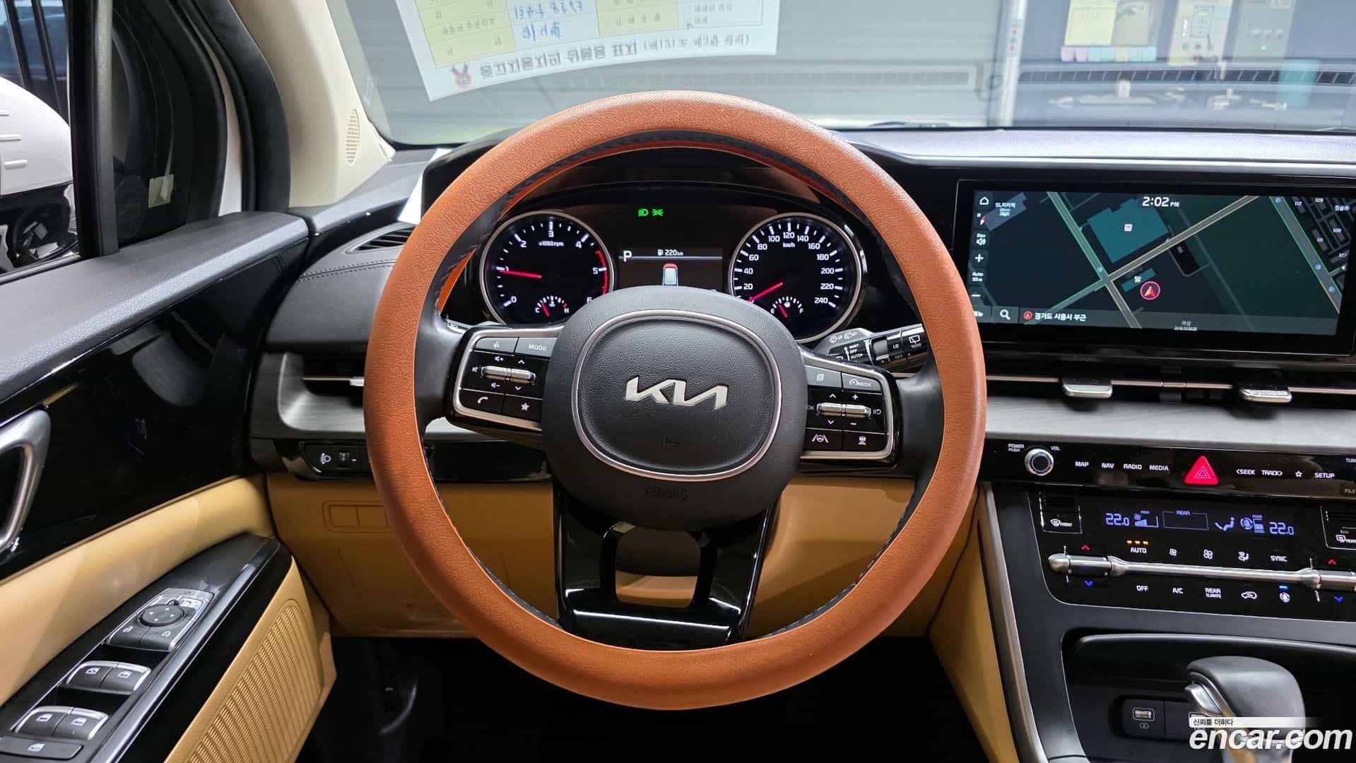 Canival Kia 2022.11-OPTION-017