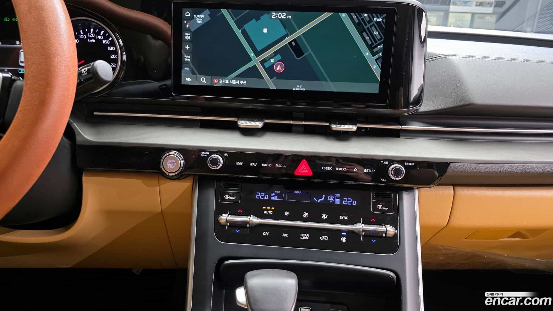 Canival Kia 2022.11-OPTION-022