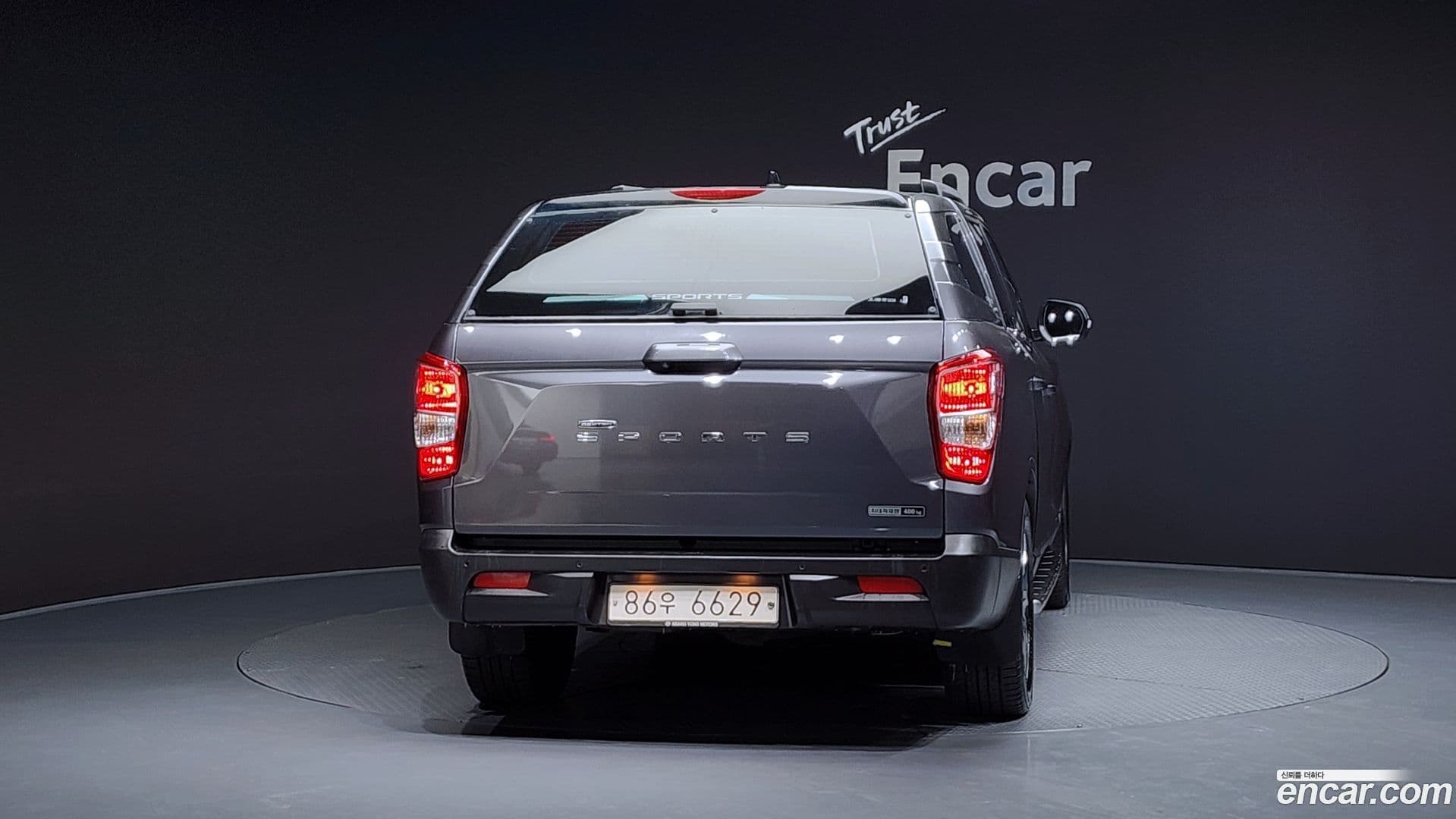 Main__Slider__Photo:Rexton KG_Mobility_Ssangyong 2020.3-3