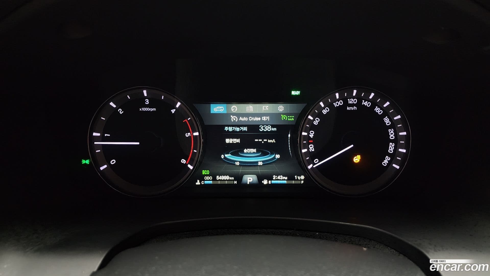 Main__Slider__Photo:Rexton KG_Mobility_Ssangyong 2020.3-7