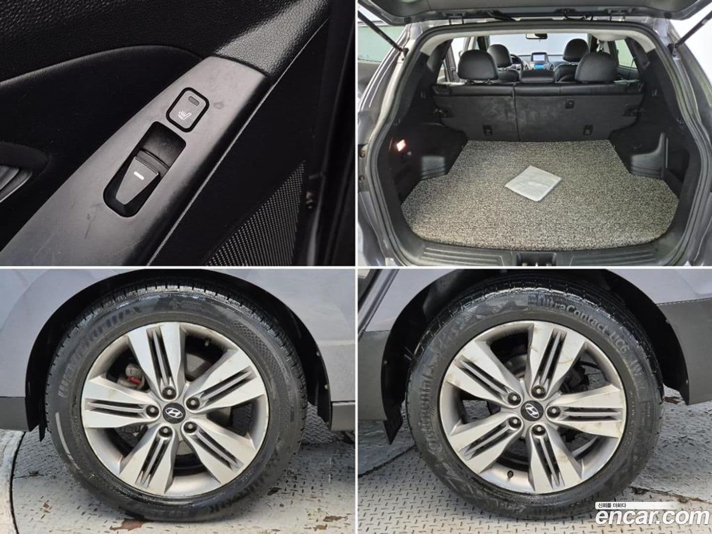 Main__Slider__Photo:Rexton KG_Mobility_Ssangyong 2020.3-19