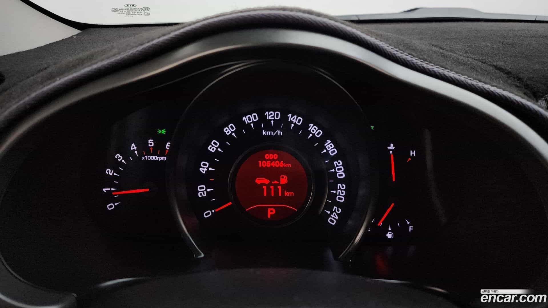 Sportage Kia 2011.11-INNER-008