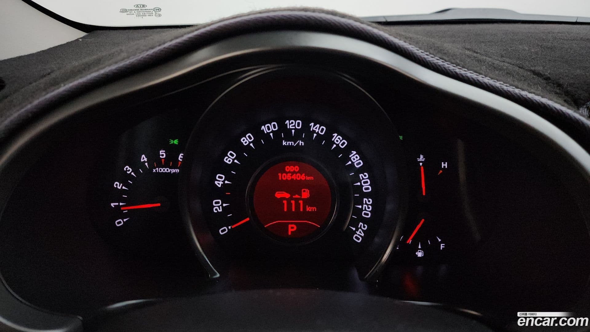 Main__Slider__Photo:Sportage Kia 2011.11-7