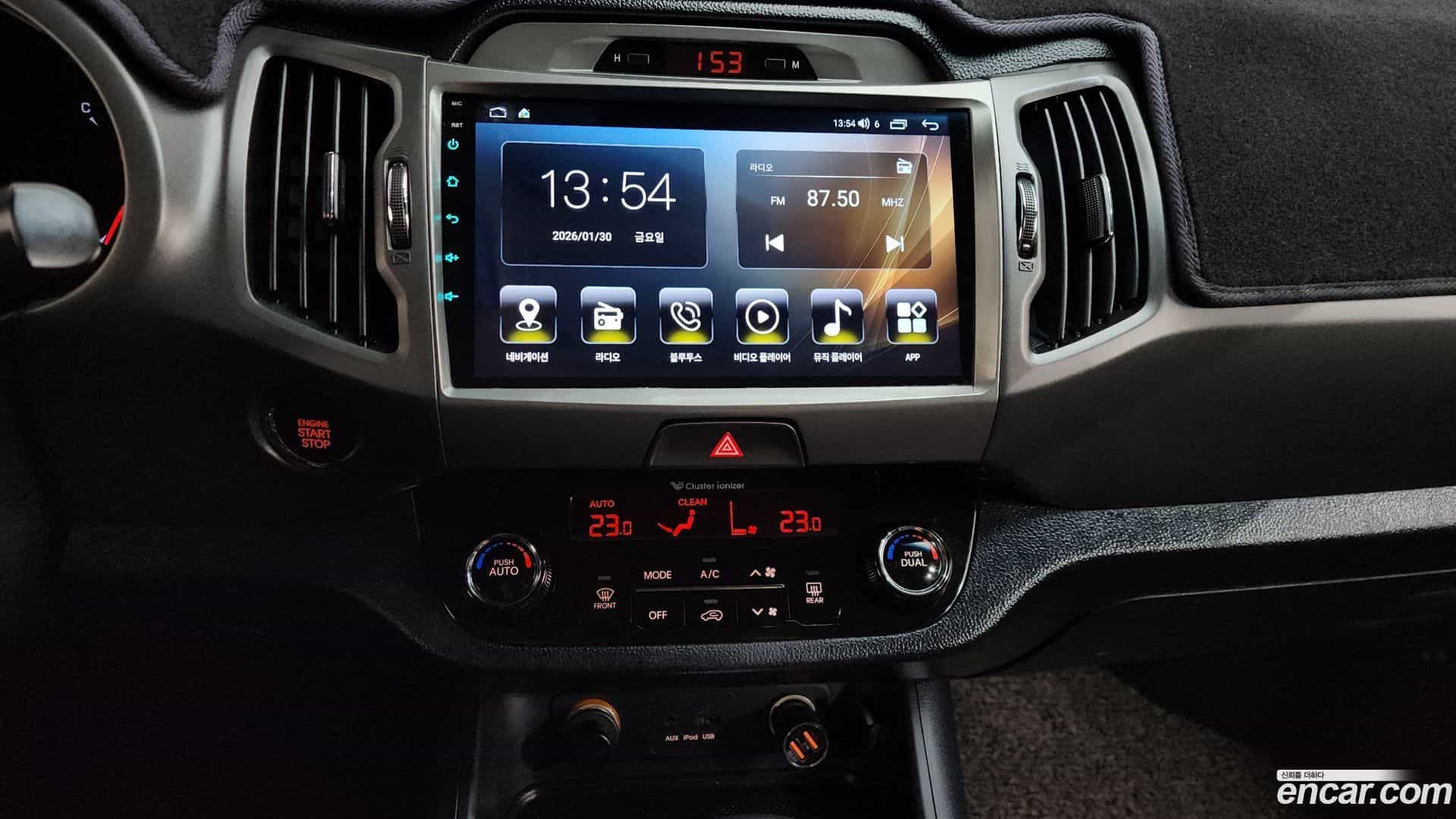 Sportage Kia 2011.11-OPTION-018