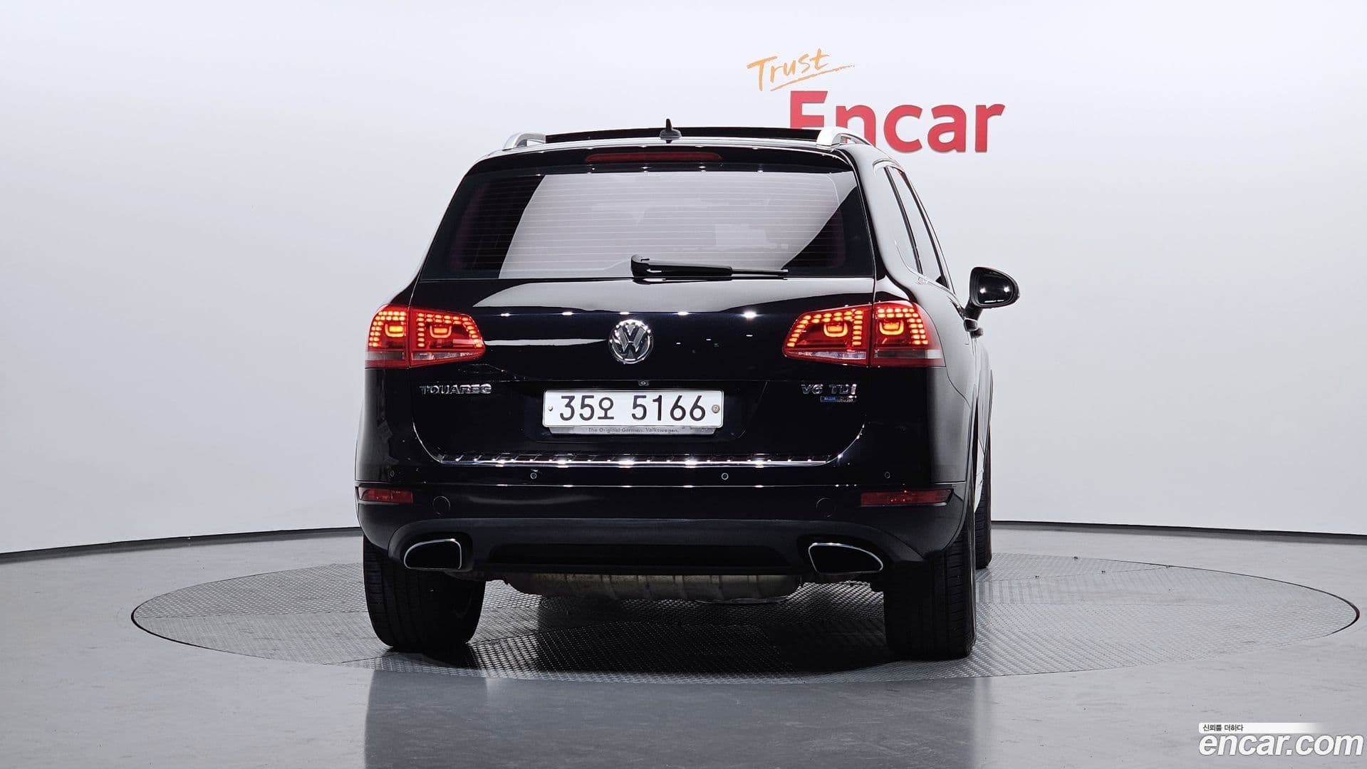 Main__Slider__Photo:Touareg Volkswagen 2014.7-3