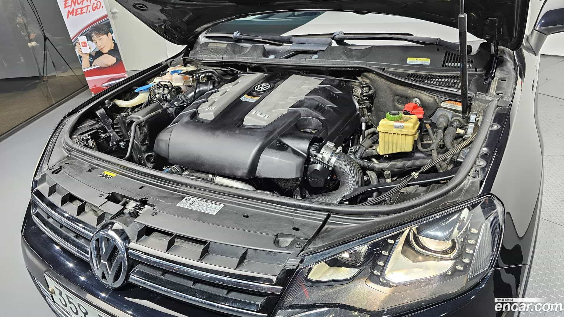 Touareg Volkswagen 2014.7-INNER-006