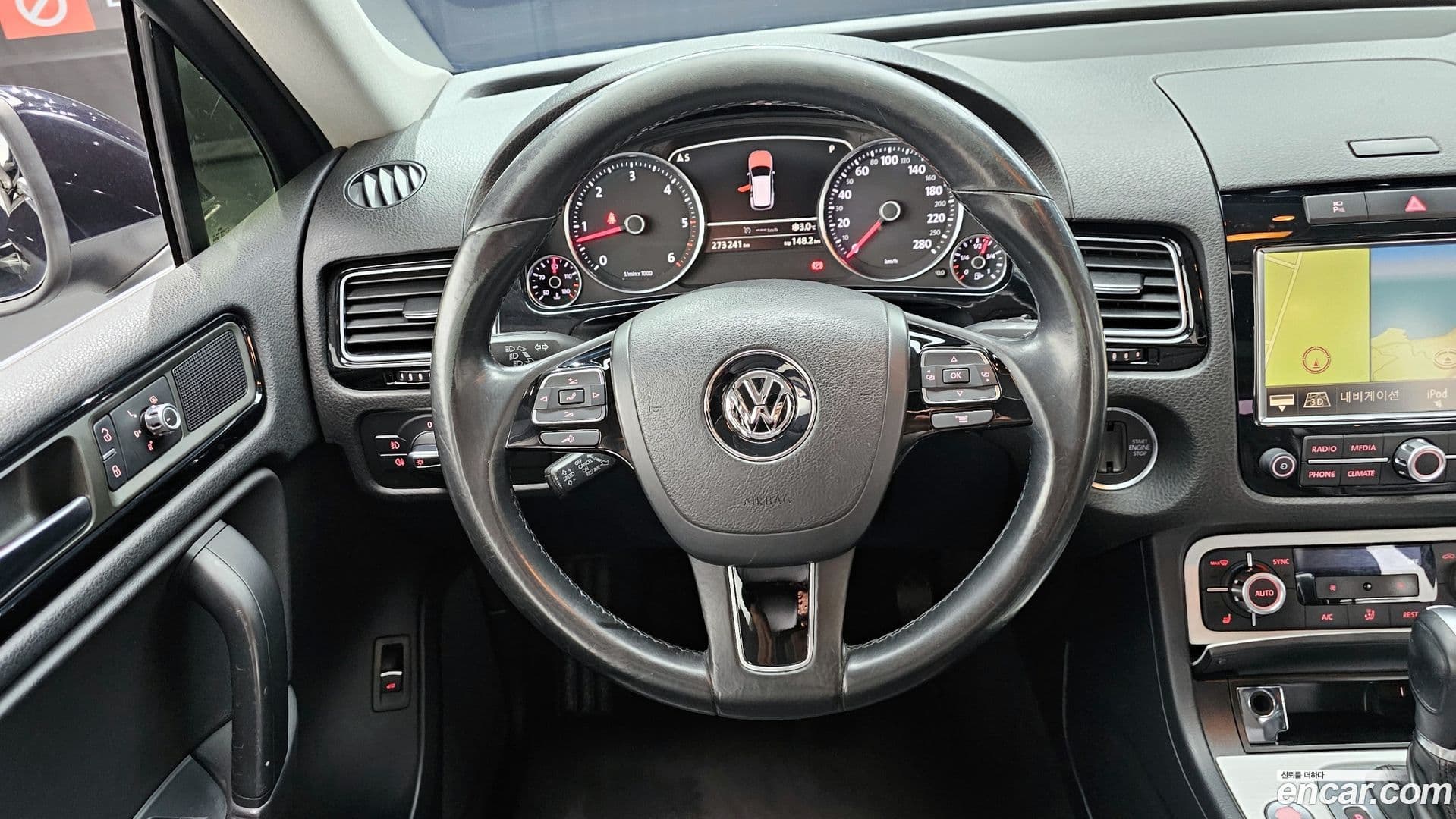 Main__Slider__Photo:Touareg Volkswagen 2014.7-12