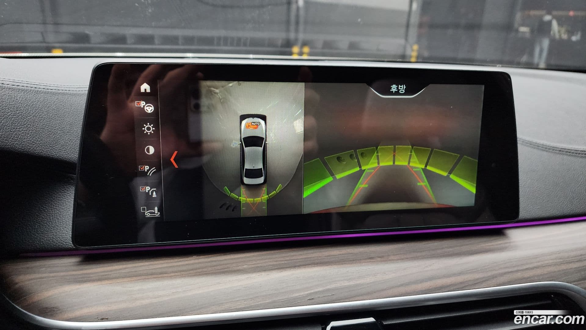 Main__Slider__Photo:5-Series BMW 2017.8-14