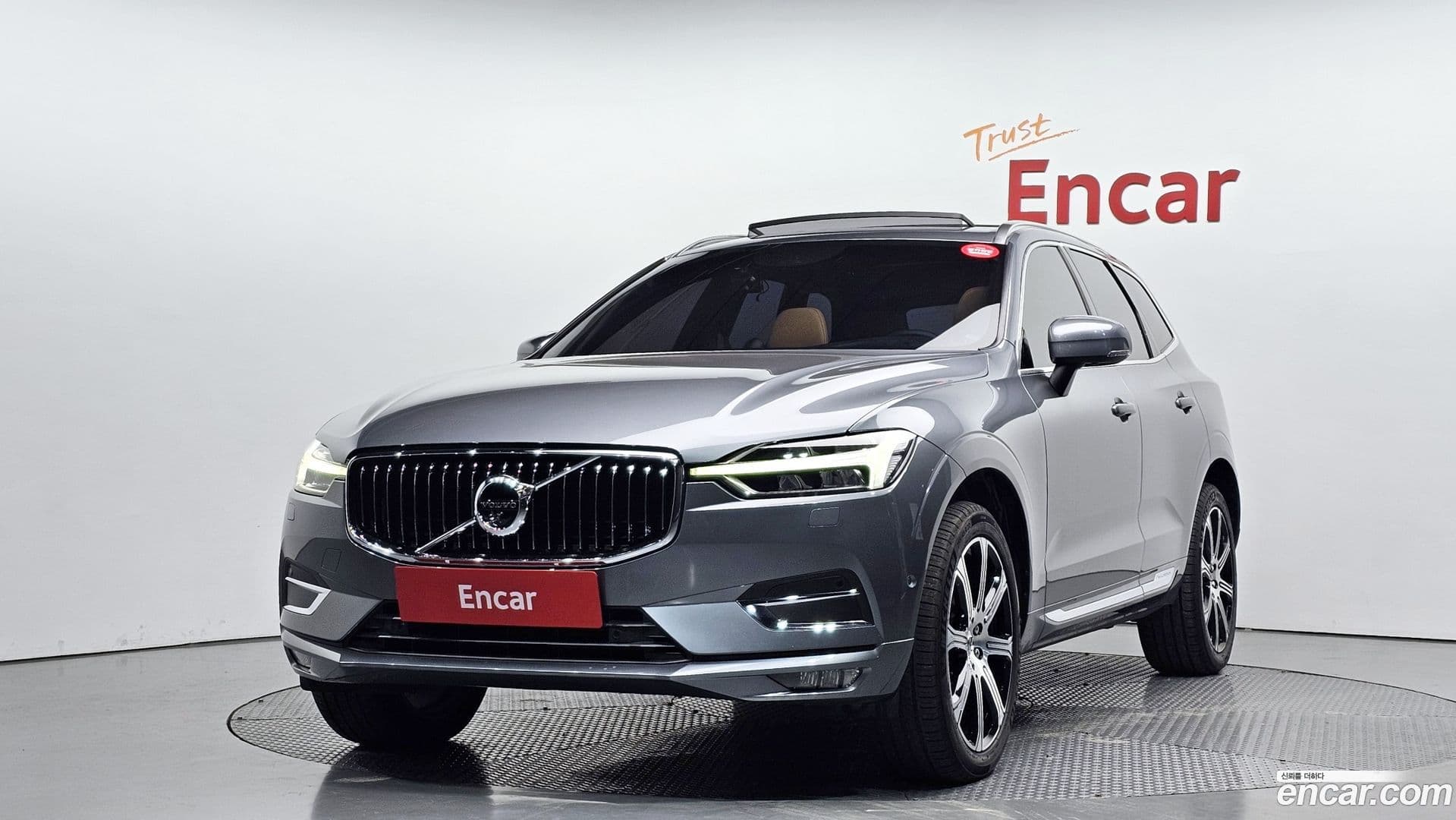 Main__Slider__Photo:XC60 Volvo 2018.9-0