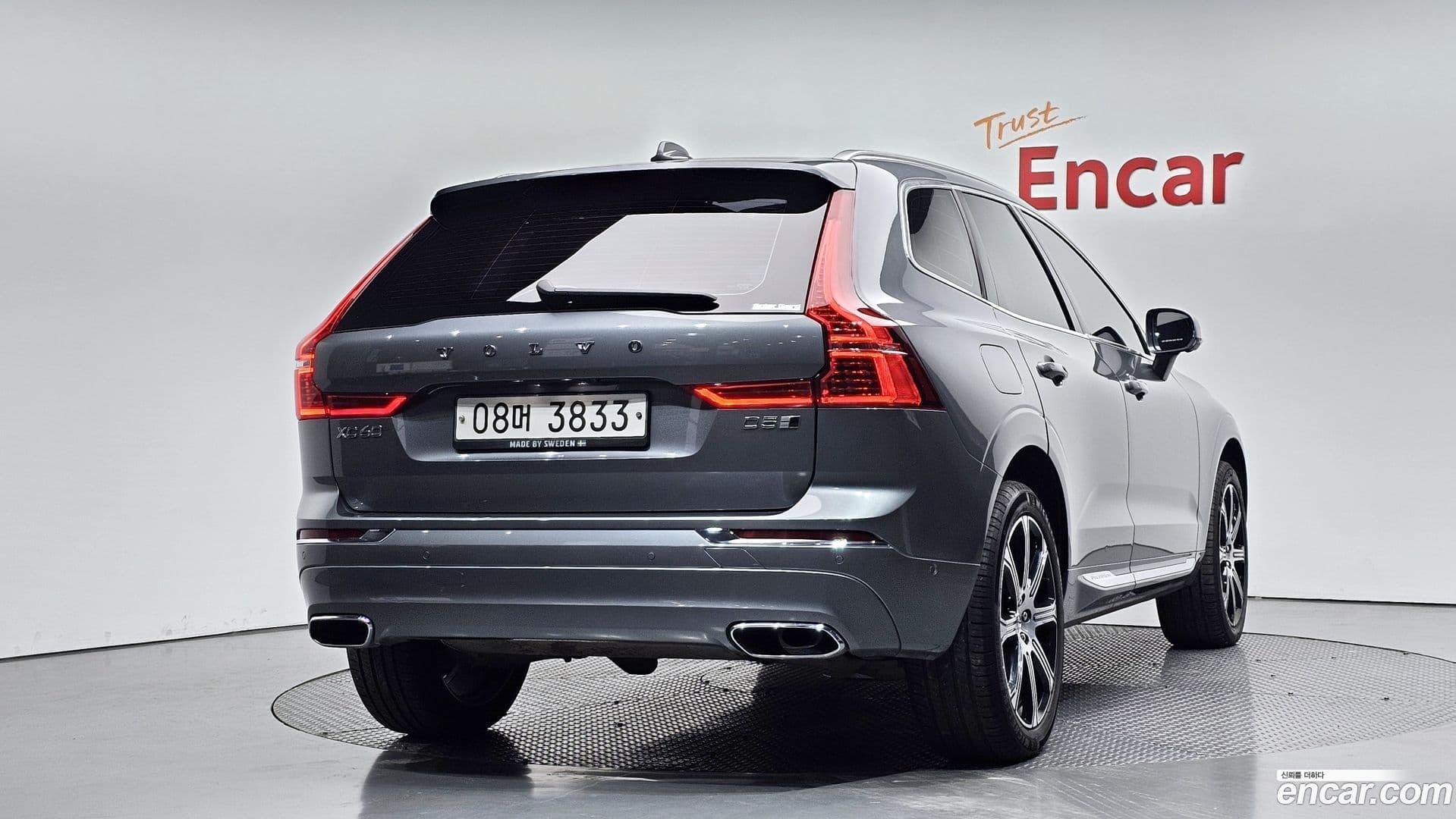 Main__Slider__Photo:XC60 Volvo 2018.9-1