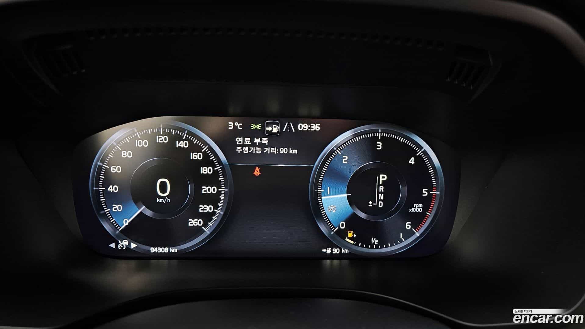 XC60 Volvo 2018.9-INNER-008