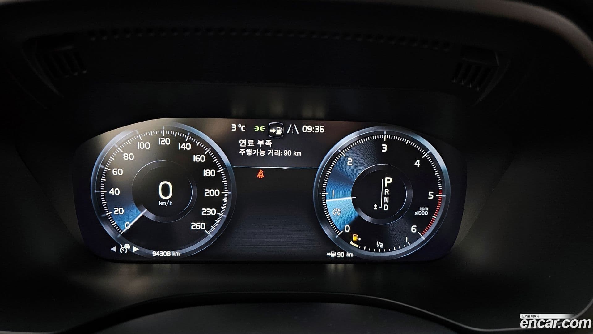 Main__Slider__Photo:XC60 Volvo 2018.9-7