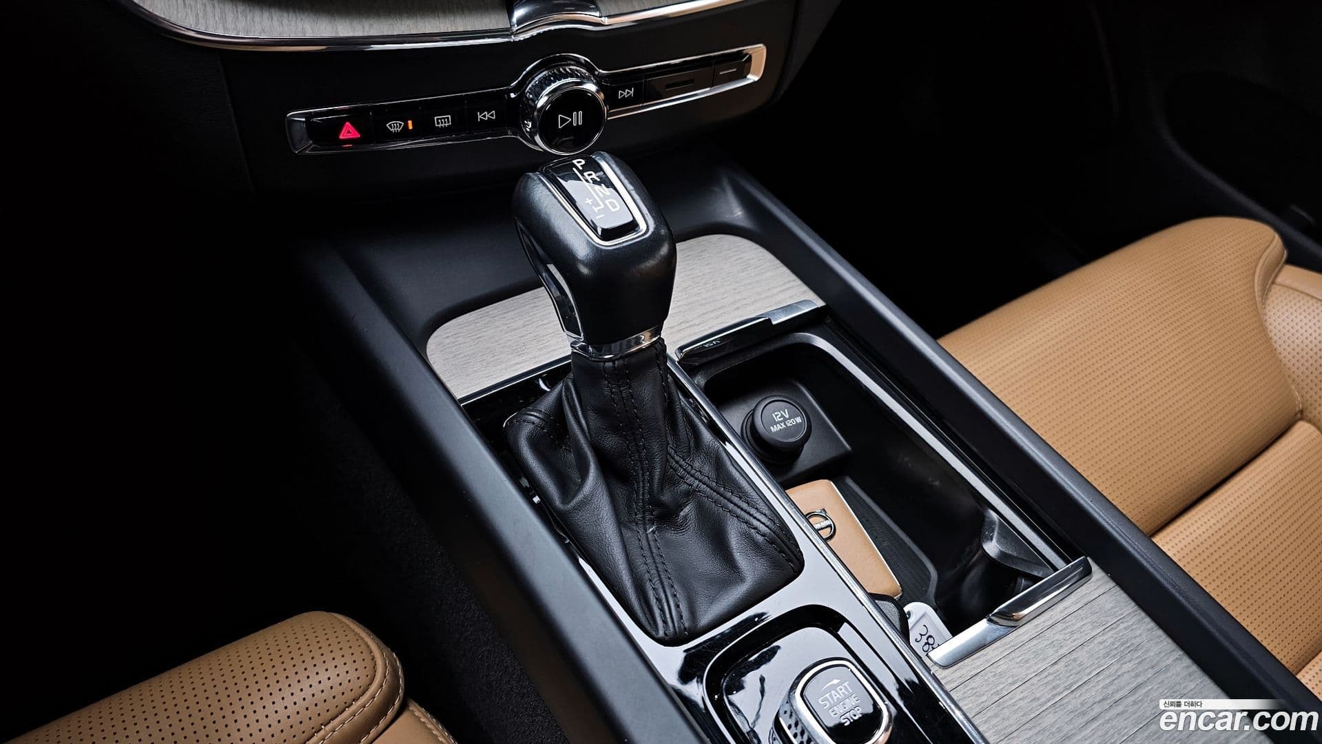 Main__Slider__Photo:XC60 Volvo 2018.9-8