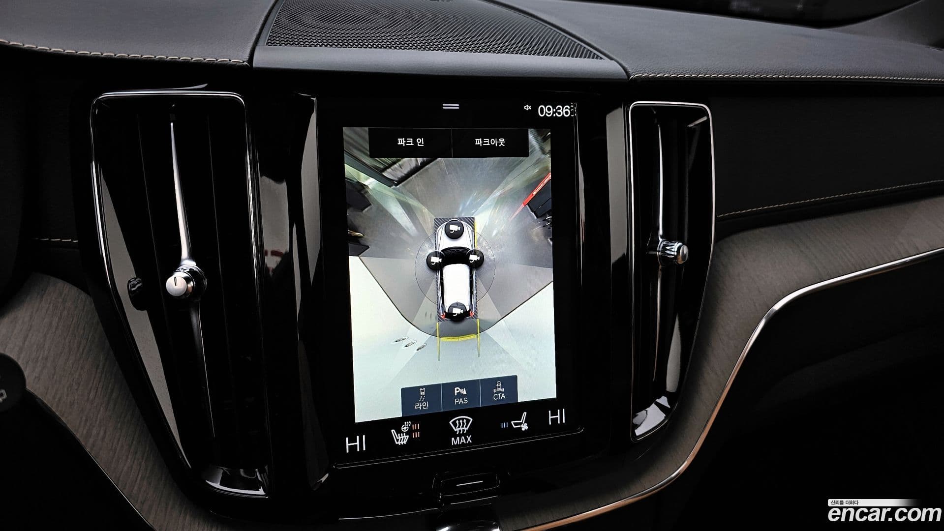 Main__Slider__Photo:XC60 Volvo 2018.9-14