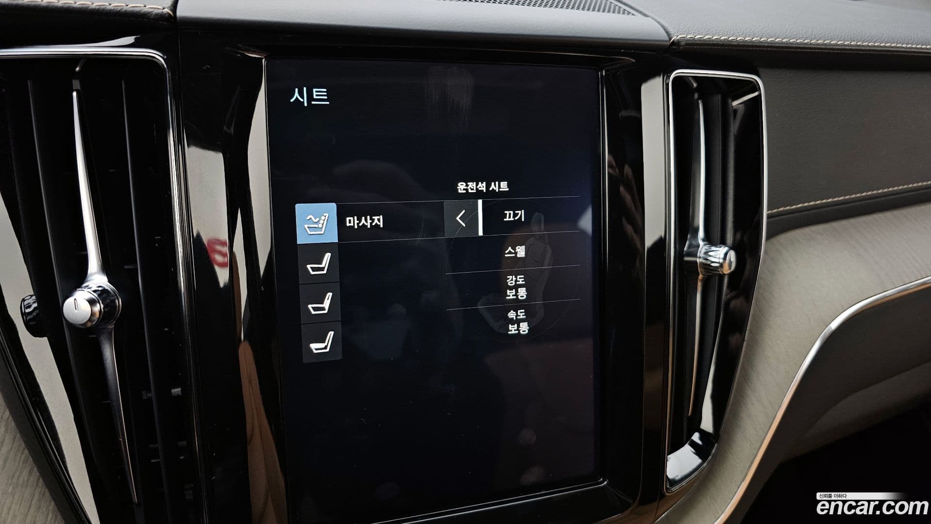 Main__Slider__Photo:XC60 Volvo 2018.9-15