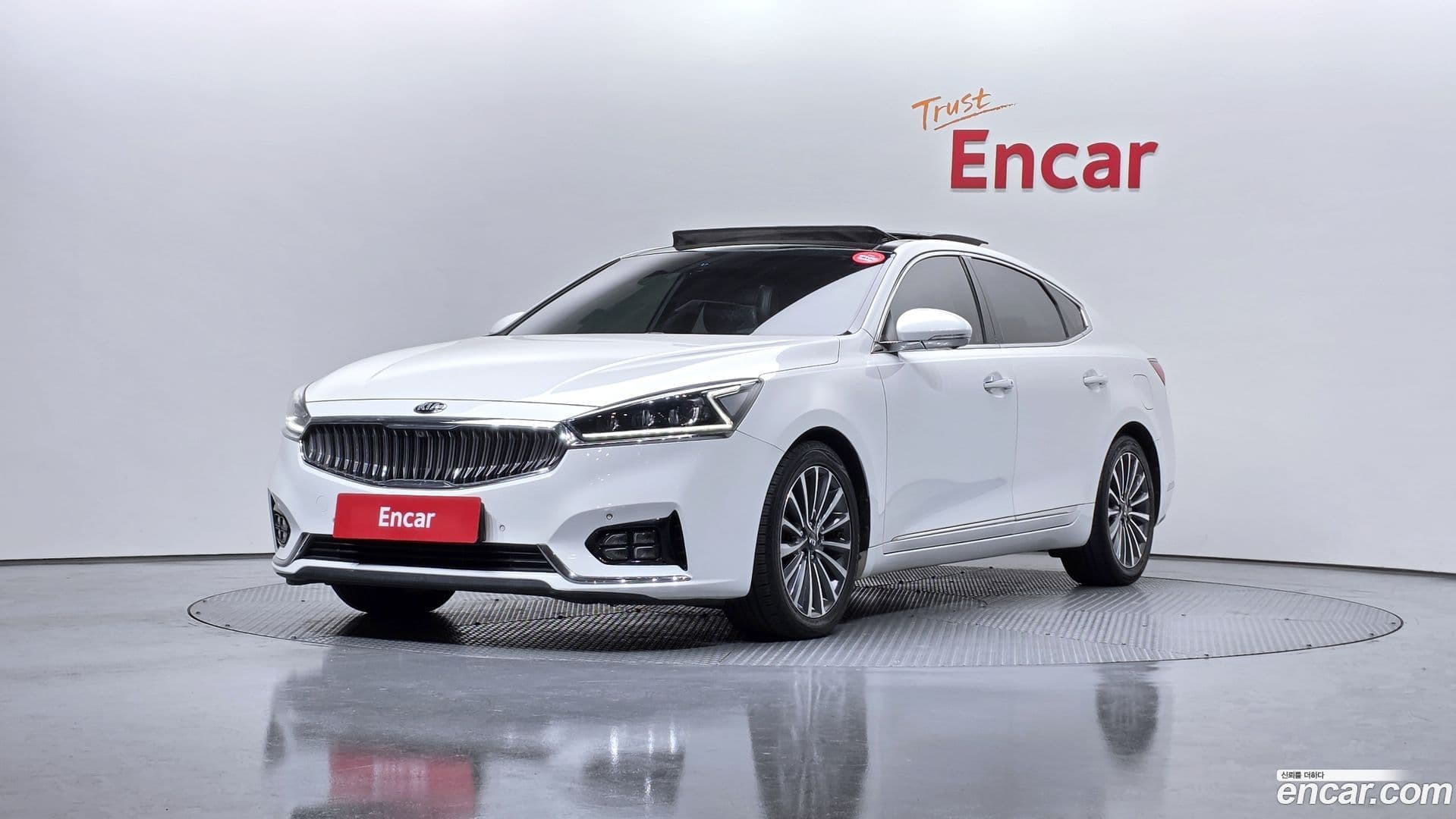 Main__Slider__Photo:K7 Kia 2017.0-0
