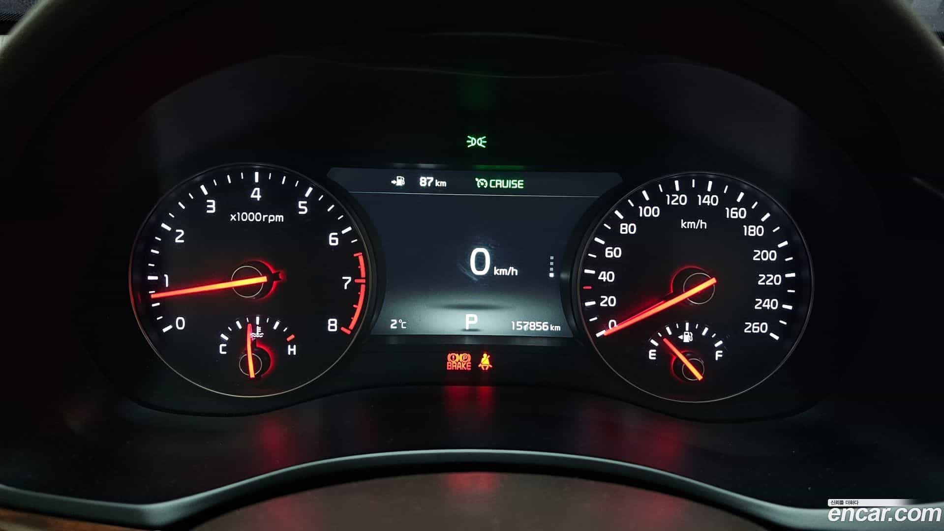 K7 Kia 2017.0-INNER-008