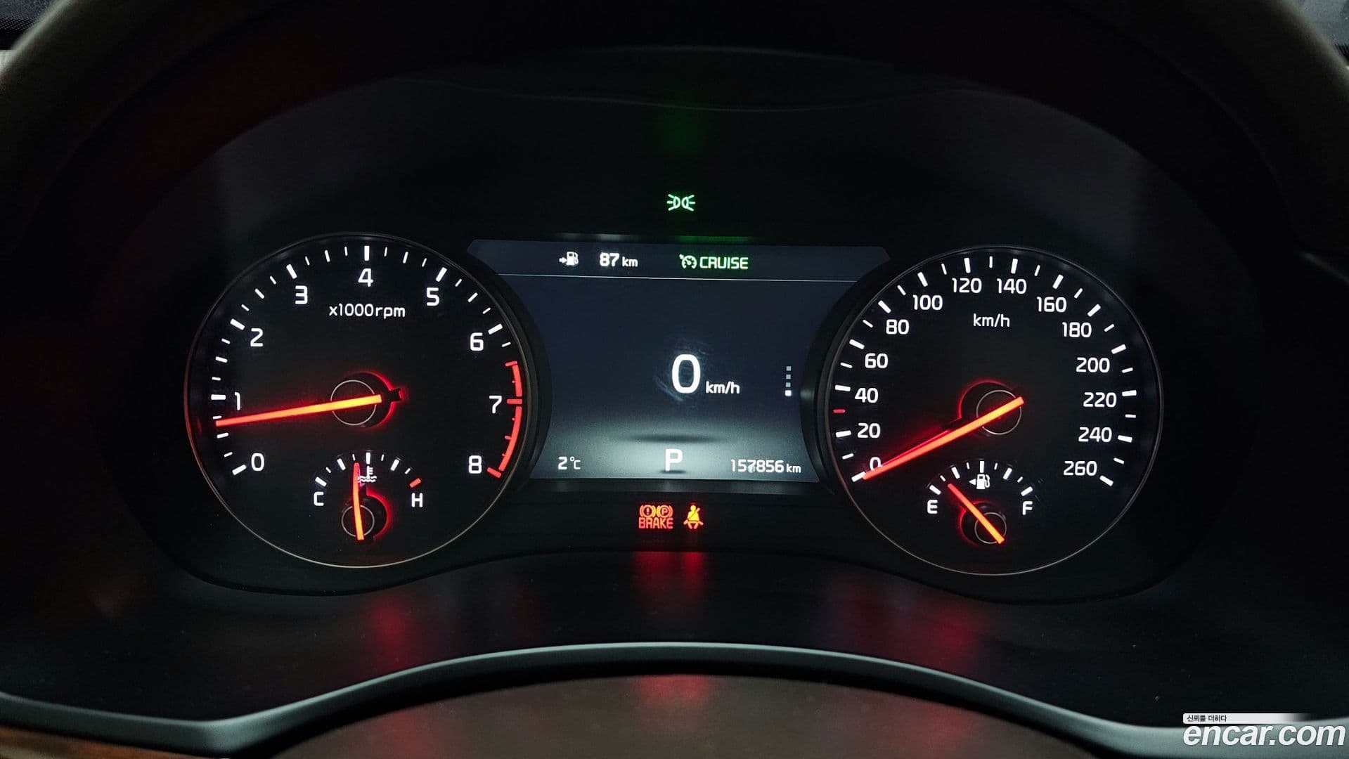 Main__Slider__Photo:K7 Kia 2017.0-7